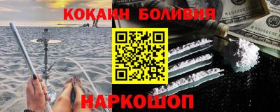 не бодяженный Урус-Мартан
